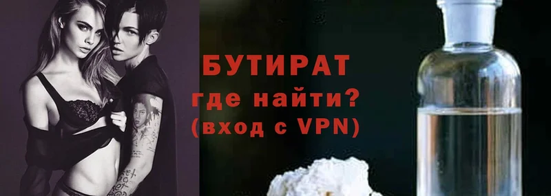 Где продают наркотики Перевоз Гашиш  A PVP  Меф 